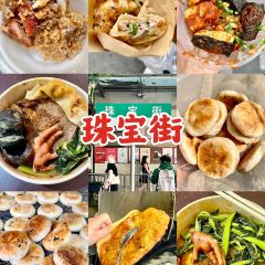 祥祥湯包店張用戶圖片