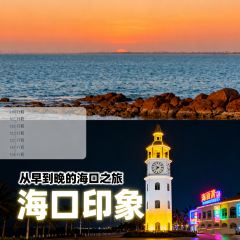 JIU JI TIAN PIN User Photo