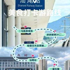 杯杯鲜果汁(二马路店) User Photo