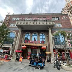 XIANG LIVEHOUSE User Photo