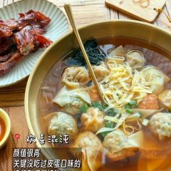 lao hui long mian guan User Photo