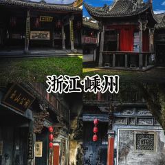 Huating Chinese Seafood Restaurant User Photo