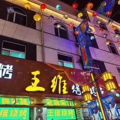 杨老大焙子月饼干货(宽巷子民族美食街店) User Photo