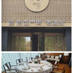 张福记(纬五路店) User Photo