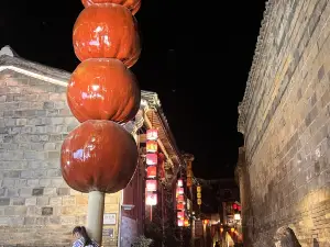 Tai'an Fish Restaurant