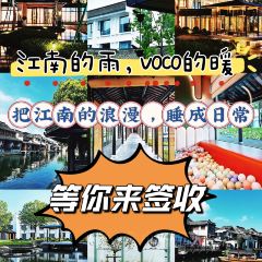 Xia Guang All Day Dining Restaurant User Photo