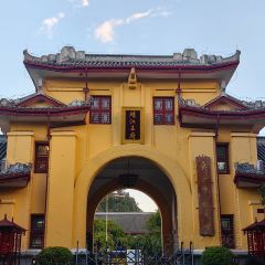 水厄底人家·遇龙河漂流(水厄底码头店) User Photo