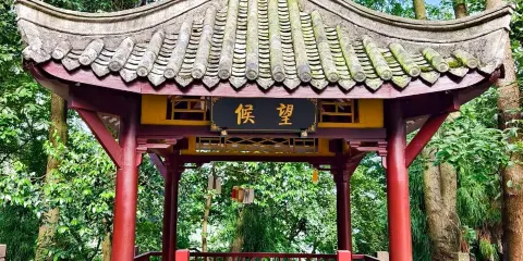 李冰陵