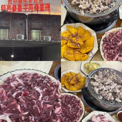 竹仔园牛仔农庄 User Photo