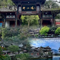 YEU JI XING LONG User Photo