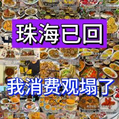 FULL Hainanese Chicken Rice User Photo