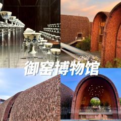 樊老头樊氏牛骨粉(婺源书乡路店) User Photo