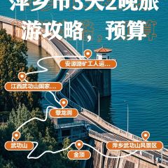 LAOPINGXIANG User Photo