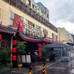 蒋记龍府大竹签烤肉(亿丰国际店) User Photo