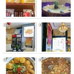 滨河食府(曙光东街店) User Photo