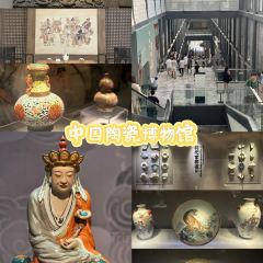 谭婆饺子粑 User Photo