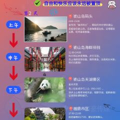 Rou Pian a Gong Shi Zi Backstreet Old Shop User Photo