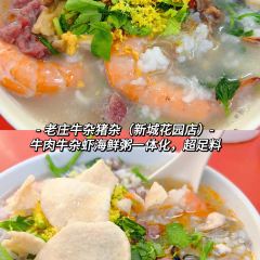 ZHENQIANJIE FERMENTED BEAN CURD CHICKEN WINGS User Photo