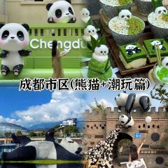 DOU XIANG SHI User Photo