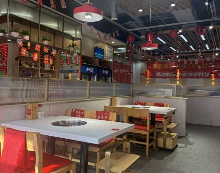 袁记串串香(丽景华庭店)