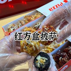 隐秘酒馆·延吉夜夜火爆的酒馆(延边大学店) User Photo