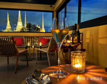นุสรา