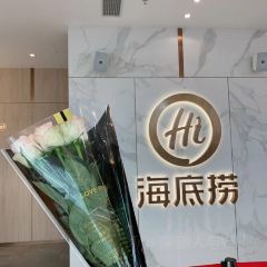 WAN BI GUO DA User Photo