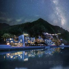 那云温泉度假村悬崖上的天空之城·火锅西餐厅 User Photo