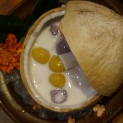 Ginja Taste User Photo