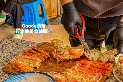 震海贝烤贝(延吉总店)