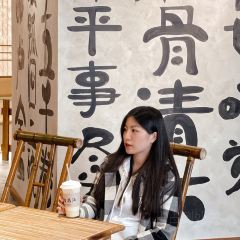 陈川茶寮(海景店) User Photo