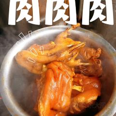 向师饭店 User Photo