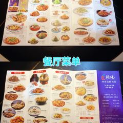 58Dupinzhichuan Restaurant User Photo