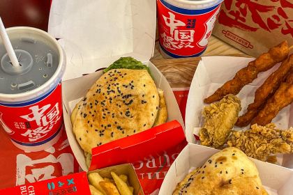 塔斯汀中国汉堡(圣泉广场店)