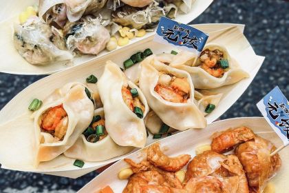 蒸海灣元餃（水東街店）