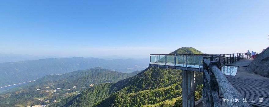 Hubei Huanggang Dabie Shan Guojia Dizhi Park