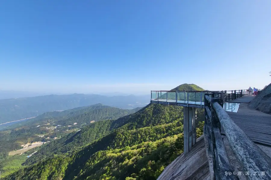 湖北黃岡大別山國家地質公園