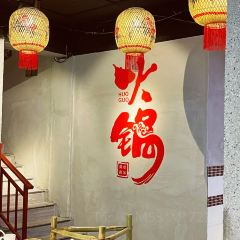 拈嘎嘎虾滑火锅(景苑路店) User Photo