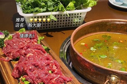 小毛特色烤鱼(文笔峰店)