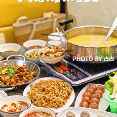 大家乐鸡煲牛蛙火锅城(益民路店) ảnh của người dùng