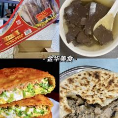 XU ZHONG LIANG CHUAN TONG DING SHENG GAO User Photo