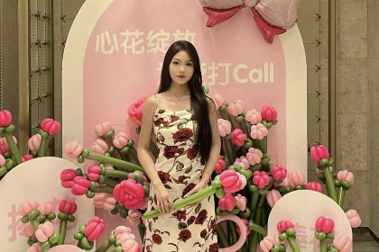 同慶樓宴會中心（銀湖店）