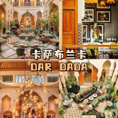 Patisserie Bennis Habous User Photo