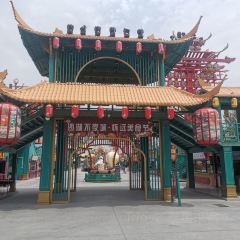 沙湖不夜城 User Photo