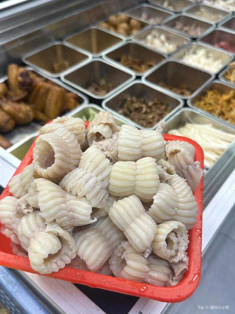 偉嶼偉榕撈化