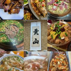 长辫子阿姨馄饨(三华园二期店) User Photo