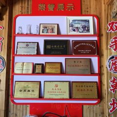 舌尖上的中国毛豆腐拍摄点 User Photo