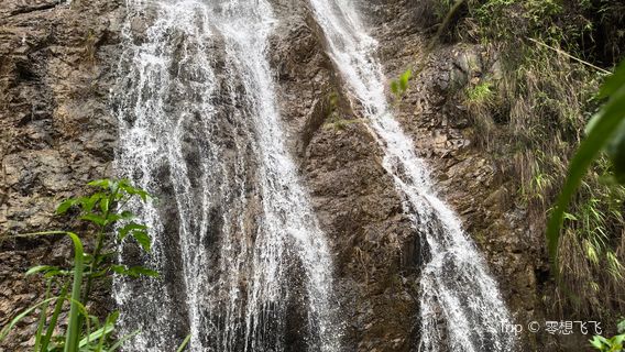 Zhao'an Shuizhai Waterfall