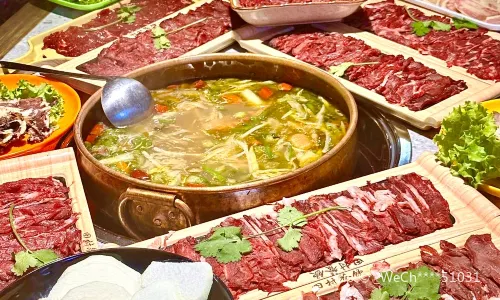 TIANCUN SOUR SOUP YAK MEAT