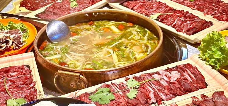 TIANCUN SOUR SOUP YAK MEAT